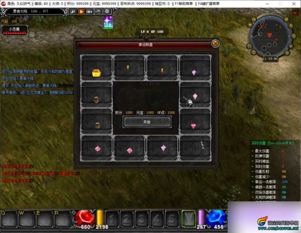 3nq4.jpg