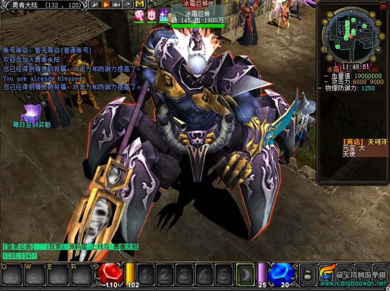20260505074814660-4.jpg