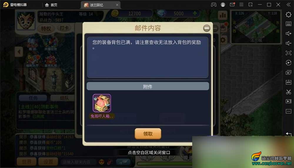 3si5.jpg