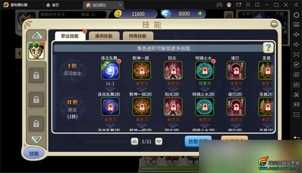 55oh8.jpg