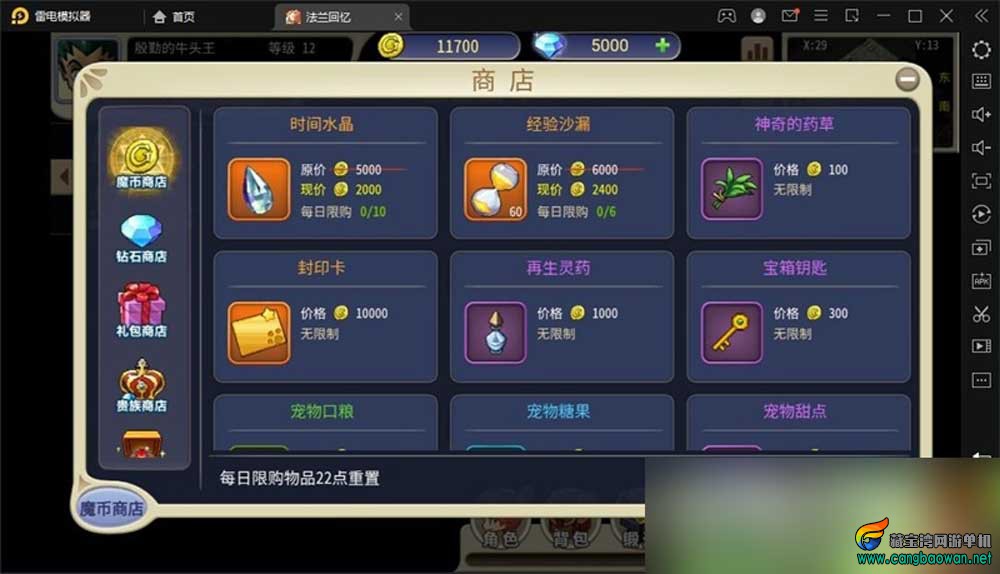 qj11.jpg