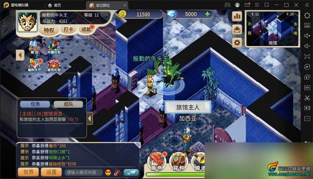 qit5.jpg