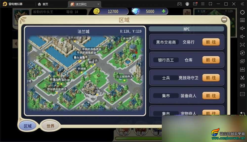 qjma.jpg