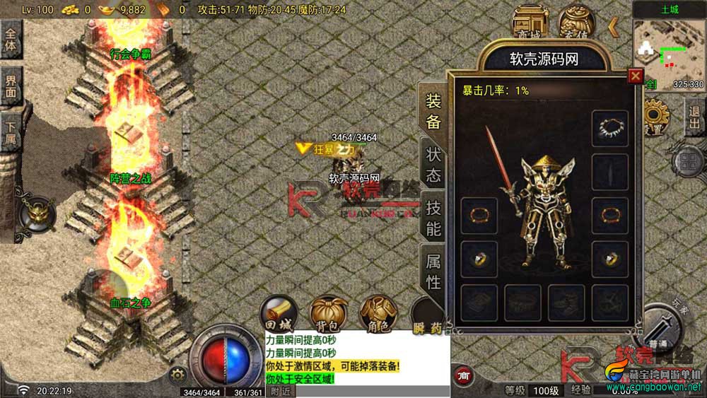 051801.jpg