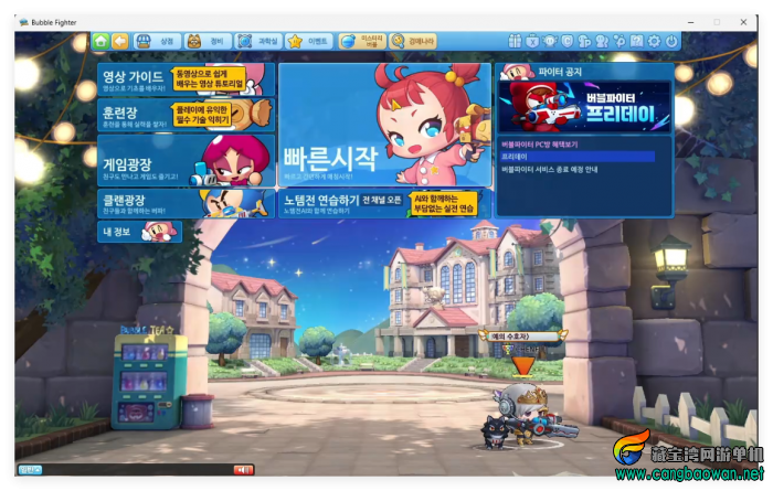 140811gvk5hnxpanh5v5yw.png.thumb.jpg