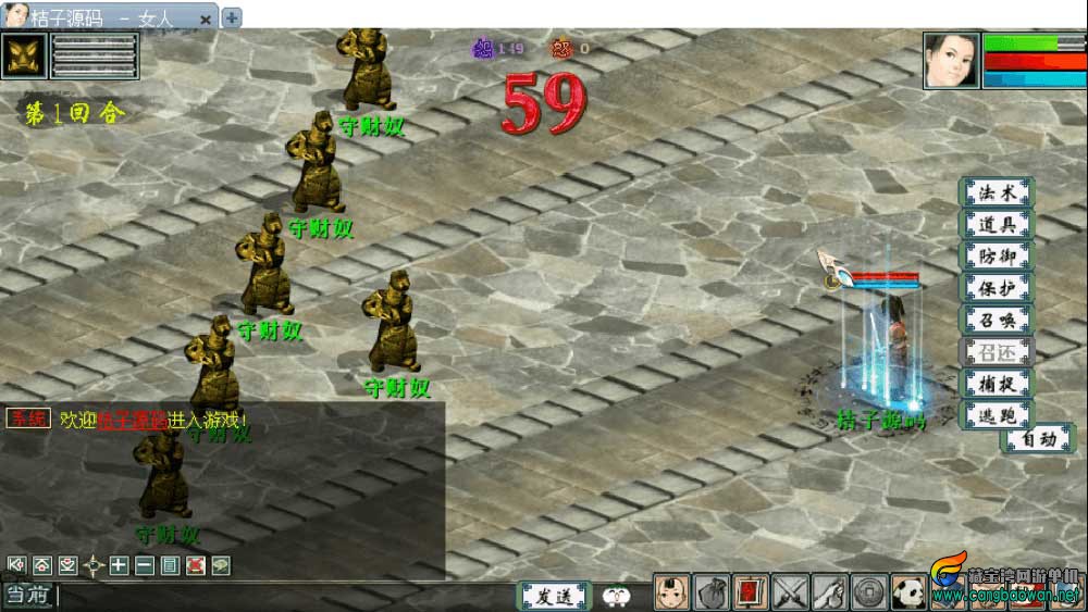 2025100813564545.jpg