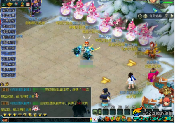 2.png