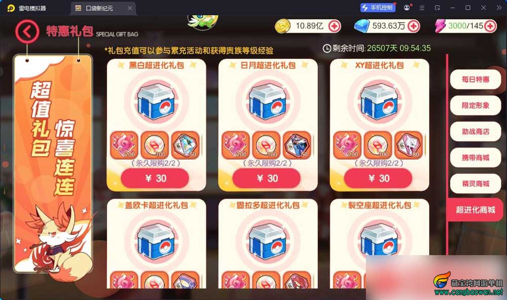 0-(8).jpg