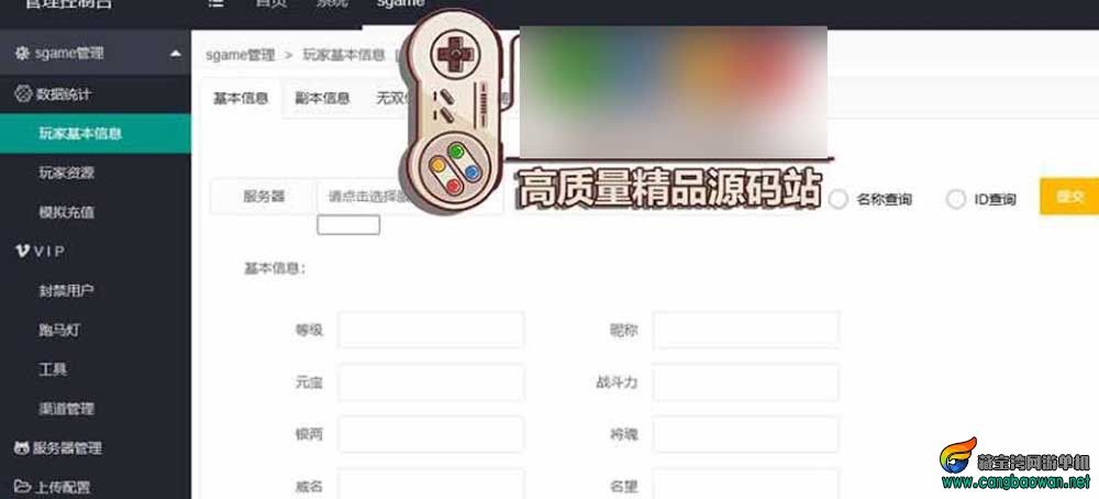 手游【乱世争霸单机版】三国卡牌回合制手游一键端