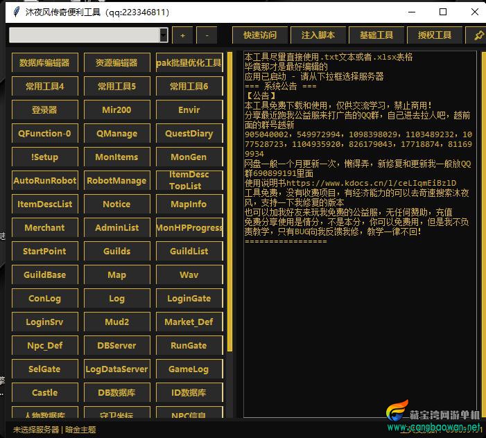图片1.jpg