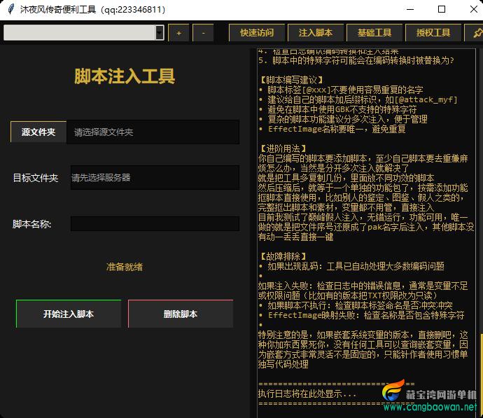 图片2.jpg