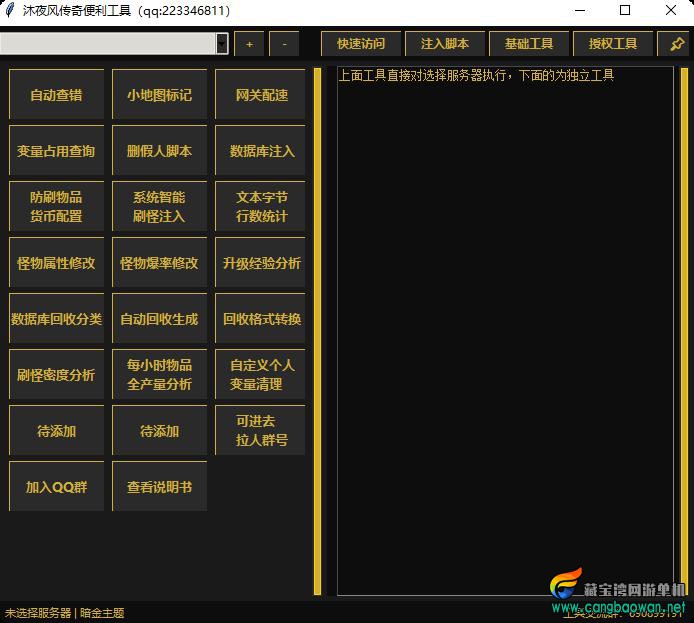 图片4.jpg