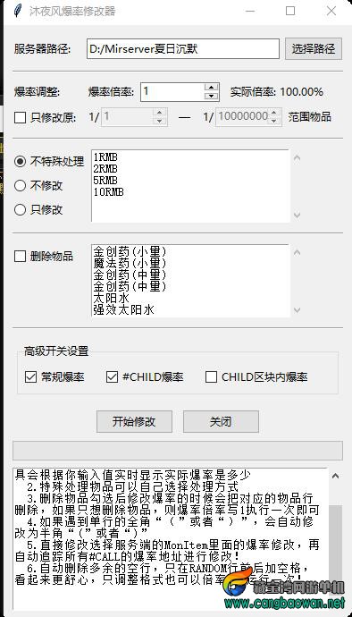 图片5.jpg