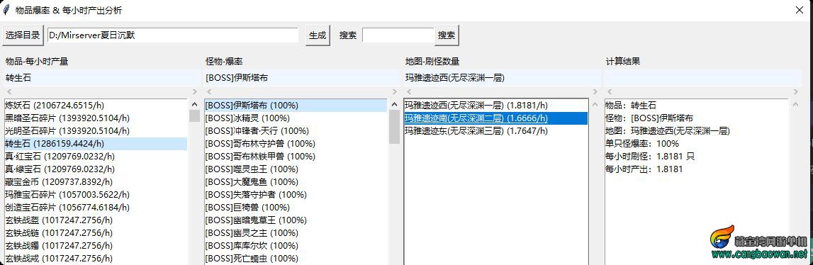 图片7.jpg