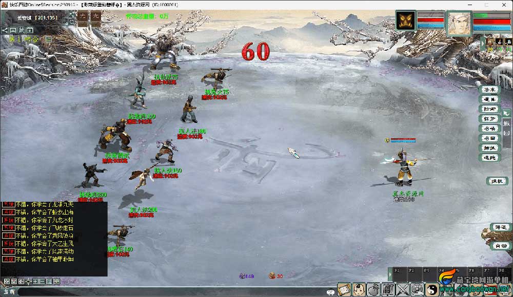 345cb6.jpg