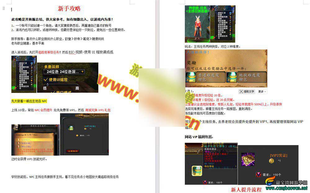 0 (8).jpg