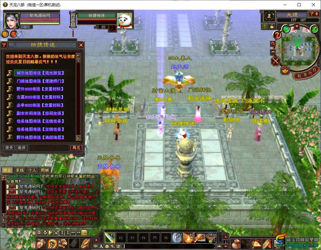 070801.jpg