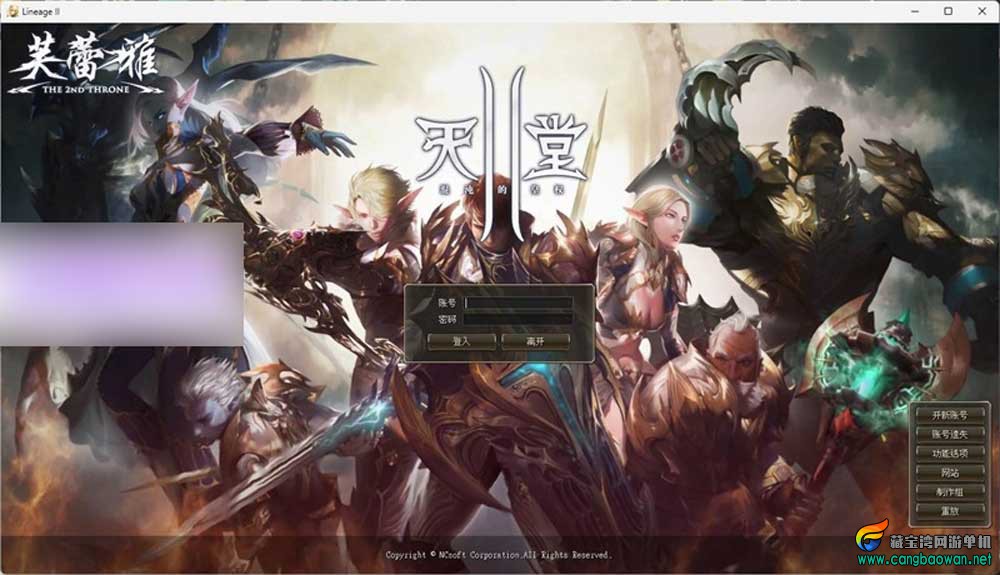 e2v.jpg