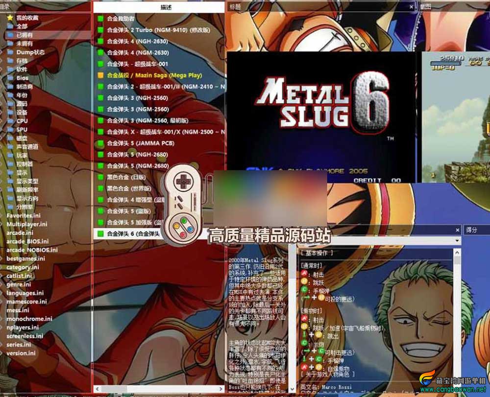 0 (5).jpg