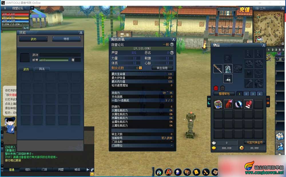 0 (3).jpg