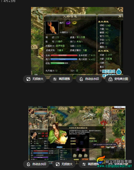 94eb807ff994d813b8ac0959d1b9aa58.png