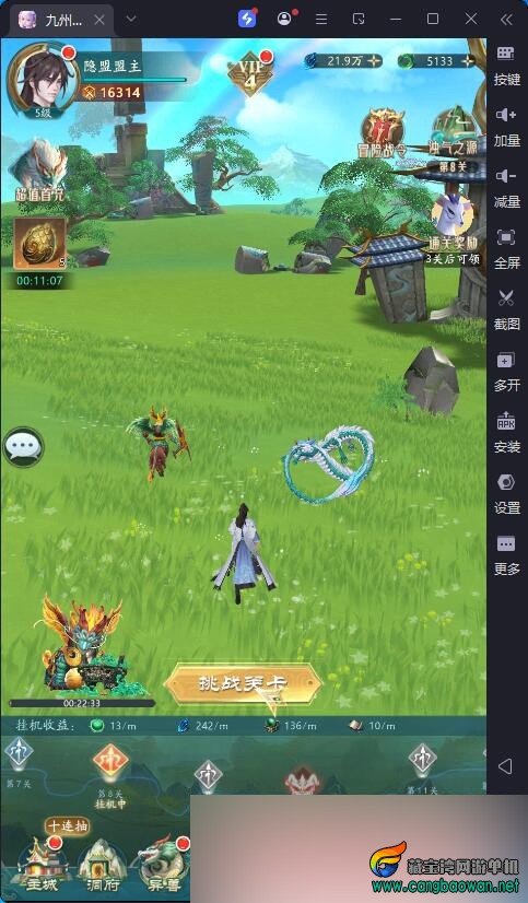 0 (11).jpg