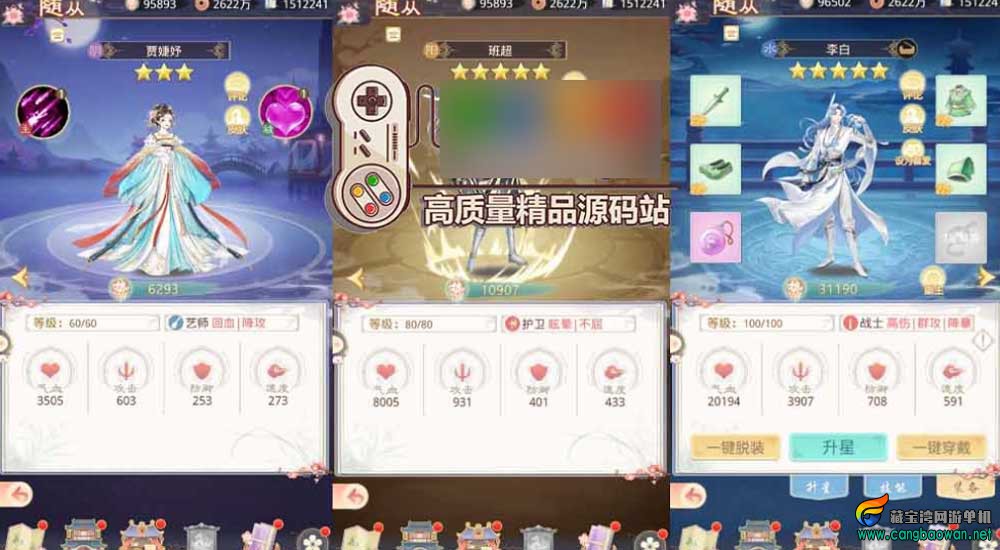 0 (9).jpg