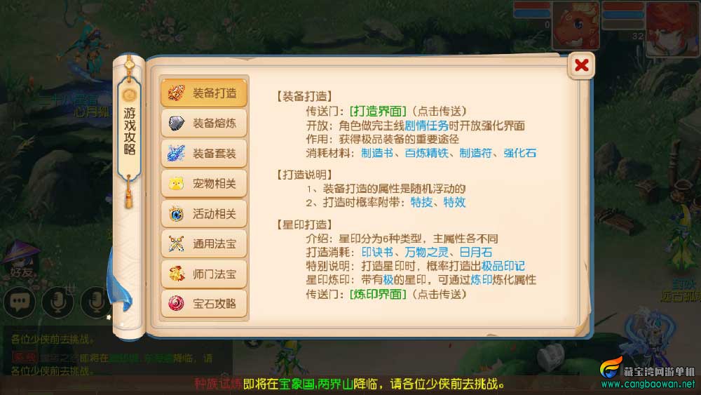 2026080621304181.jpg