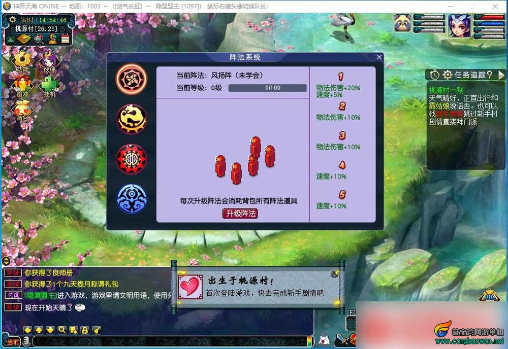0 (6).jpg