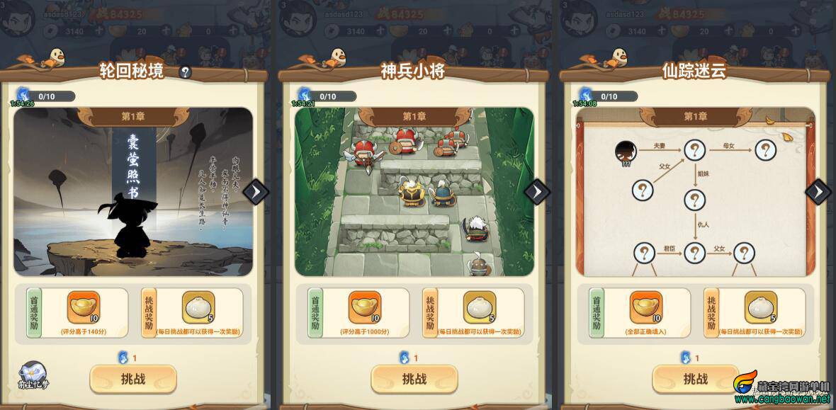 132500eiisjc03icoc3uyu.jpg