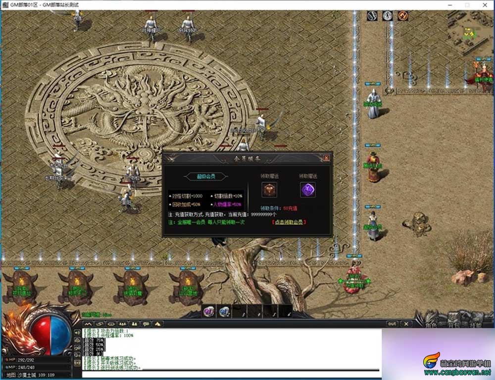5b0vv.jpg