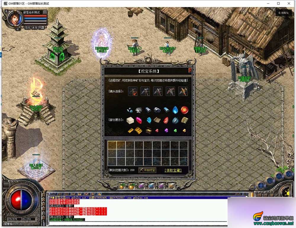 116bbt.jpg