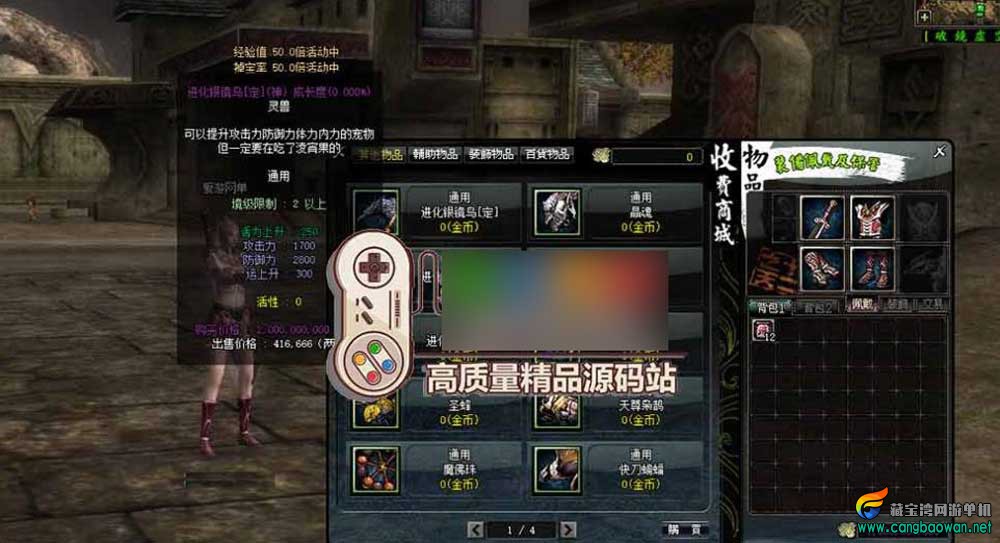 0-(4).jpg