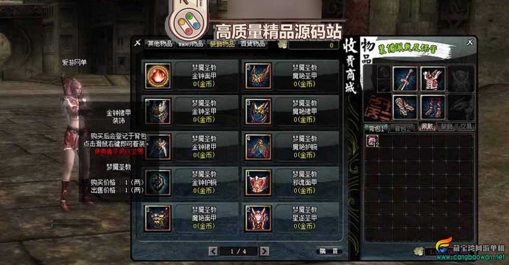 0-(6).jpg