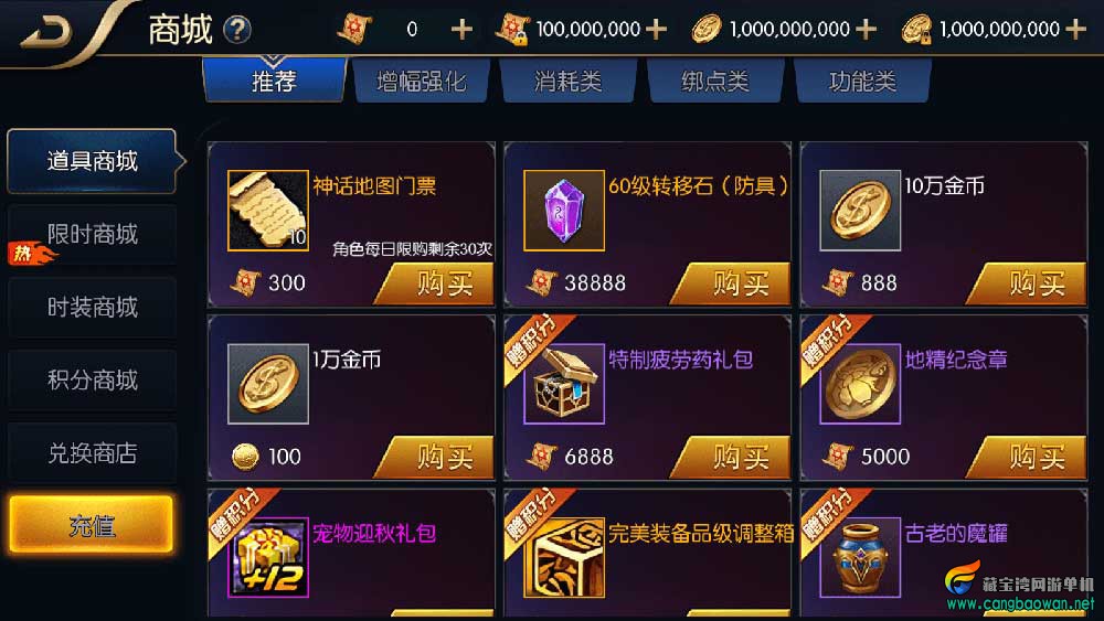 2026090819230347.jpg