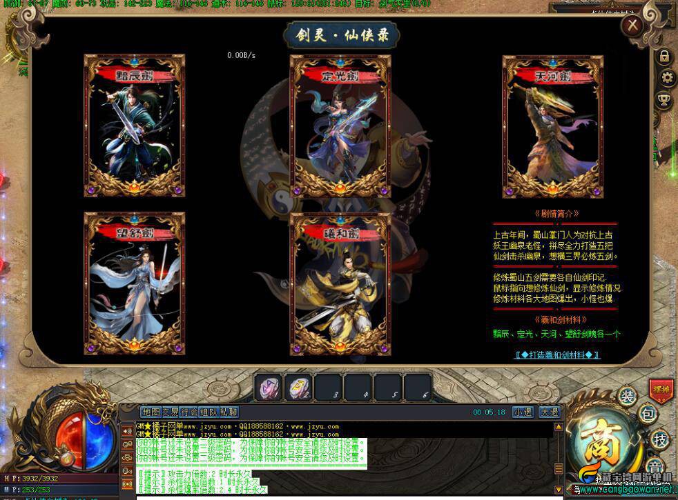 095109ymmmqsmbxvfm4qis.jpg