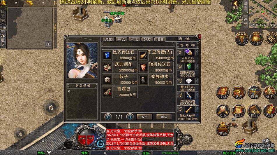094751tg1gvg6c2scfsj0c.jpg