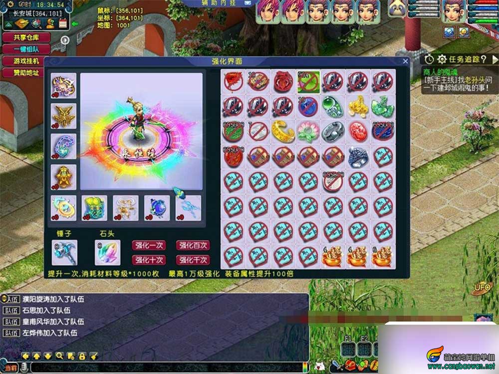 hty6.jpg