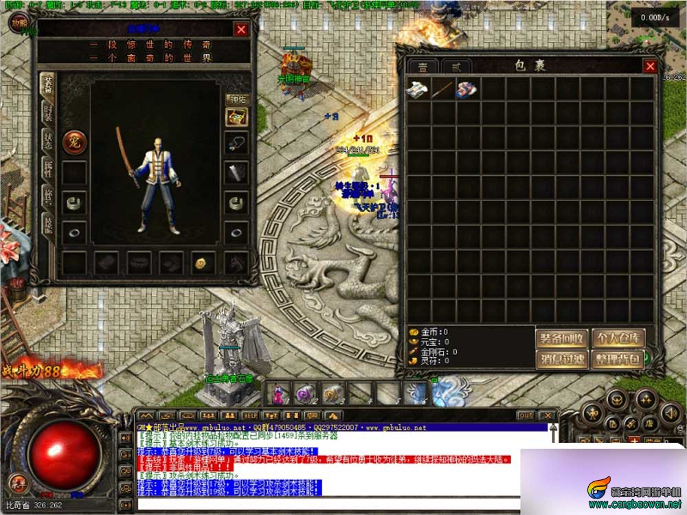1u3v.jpg