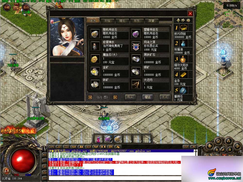 1ty6.jpg