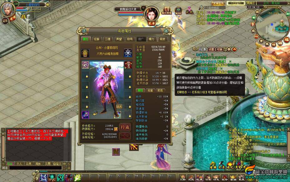 125339ntggfqege55kiqg0.jpg