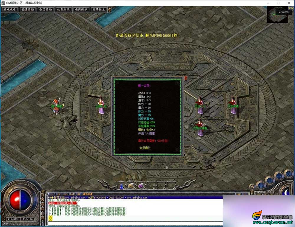 6ad58ef89a9e6.jpg
