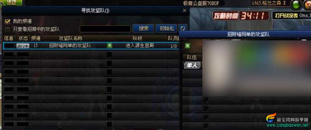 0-(8).jpg
