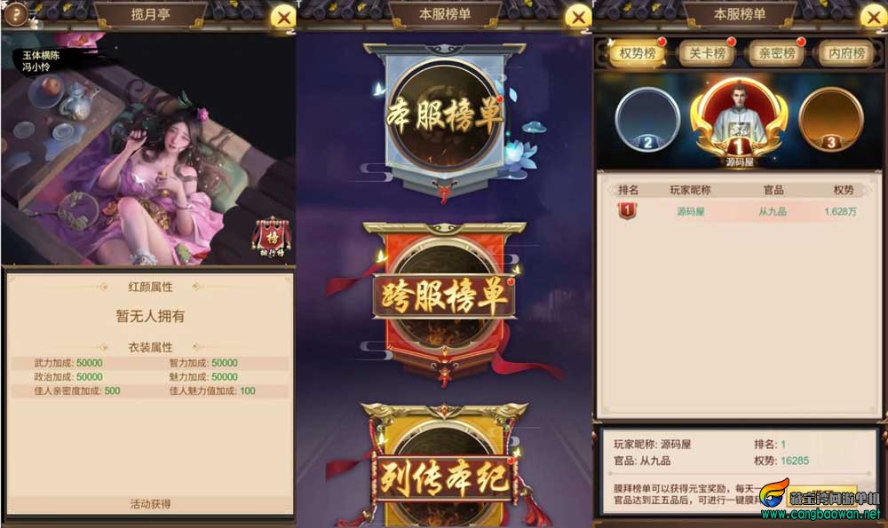 5-1-1536x914.jpg