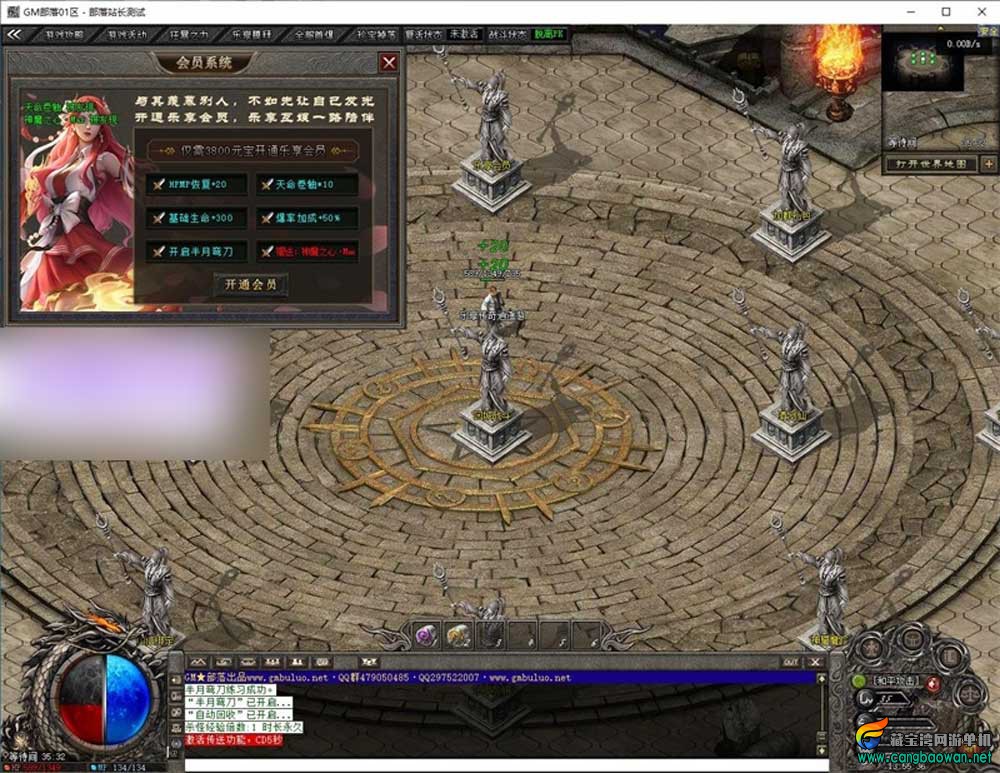 td780.jpg