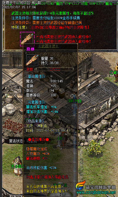 9f453bbf-eb70-4157-a5f0-4c7aa69fa308.png