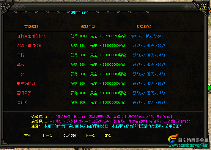5df731d8-20a5-4225-99e8-8419cc614d3e.png