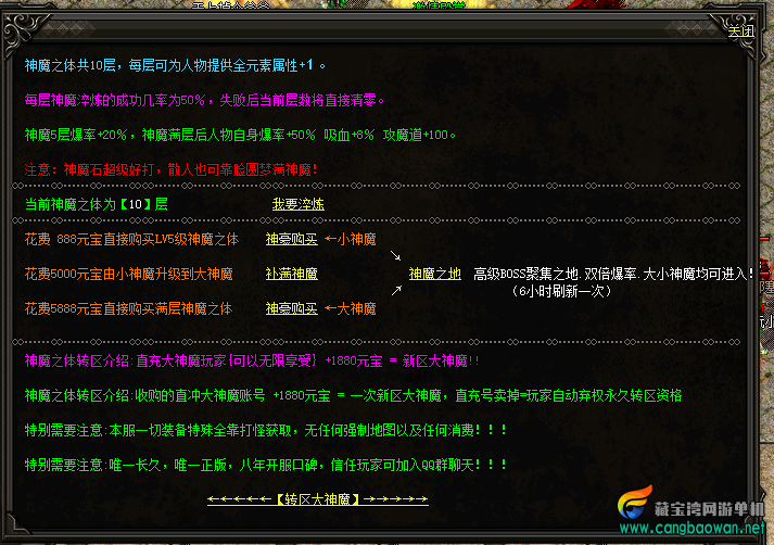 912f90c2-7cb1-41d0-9f99-736dd1e488f4.png