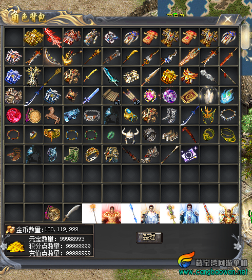 3b6a4e09-fb9d-4f1c-acec-a33d472d4f43.png