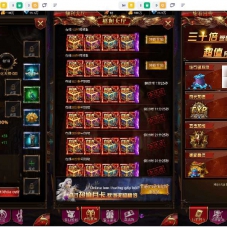 【奇迹H5之混沌多区平台币内购跨服版】H5一键端+Linux服务端